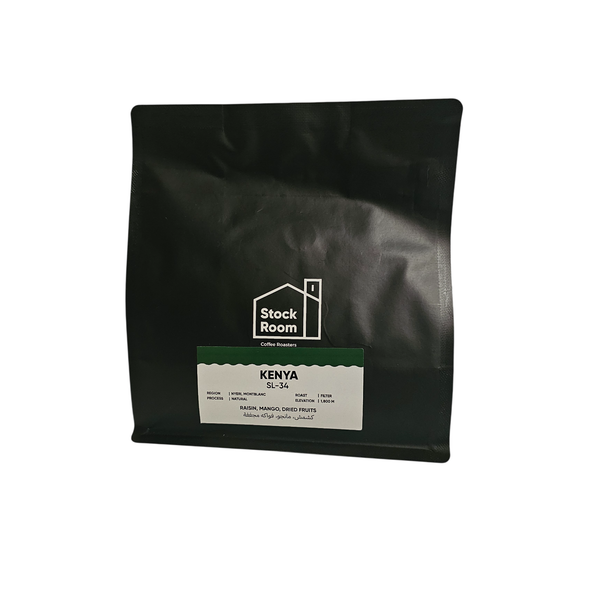 Stockroom | Kenya SL-34
