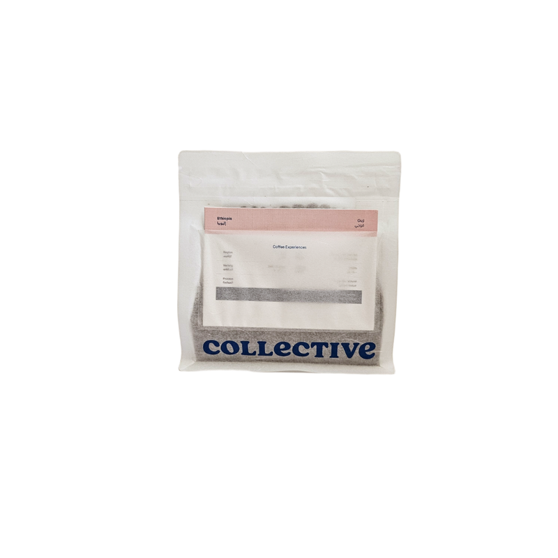 Collective | Ethiopia -  Guji